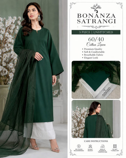 14 august premium unstiched 3 pc lawn collection